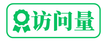 自定义图片"